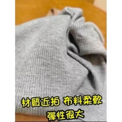 全新 背心 吊帶螺紋背心 無袖上衣 打底背心 吊帶背心 自帶胸罩 內搭衣 二手2手上衣-細節圖4