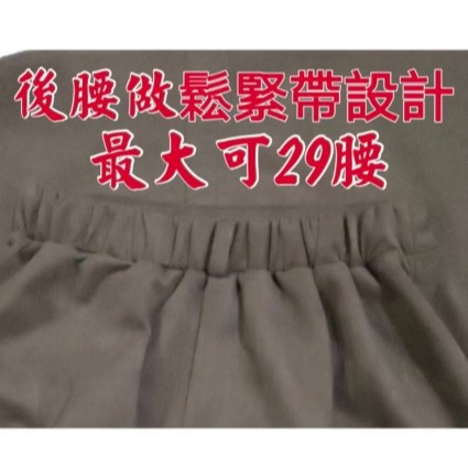 2手衣服 裙子 長裙 二手長裙 百搭長裙-細節圖2