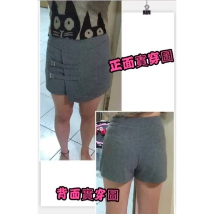 二手短褲 褲裙 短褲  2手衣服 造型短褲-細節圖4