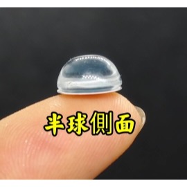 貓眼 貓眼睛 仿真貓眼睛 玻璃貓眼 貓咪眼睛 玻璃眼睛 動物眼睛 彩色眼睛 玩偶眼睛 羊毛氈貓咪眼 手作材料 扭扭棒毛根-細節圖5