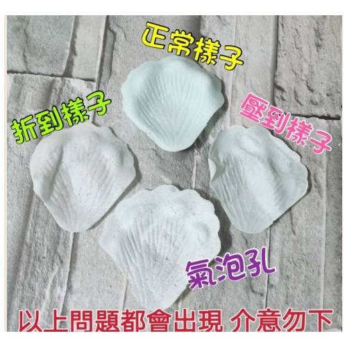 香皂花 香皂玫瑰花 香皂花花瓣 香皂花片玫瑰花瓣 花瓣浴 營造氣氛 浪漫 點綴 裝飾-細節圖2