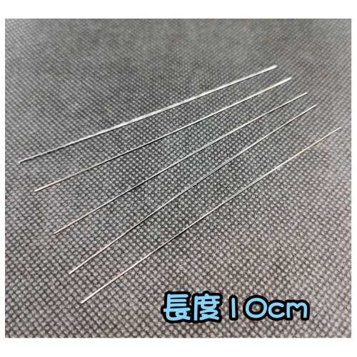 開口針 穿珠針 引針 串珠針 中間開口針 不鏽鋼穿珠針 開口串珠線 串珠引導針-細節圖2