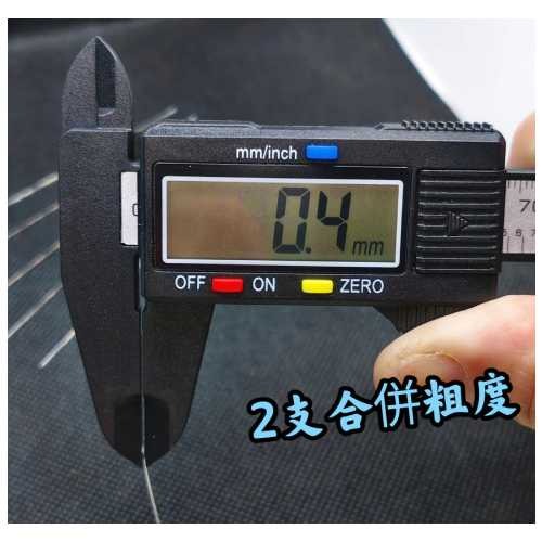 開口針 穿珠針 引針 串珠針 中間開口針 不鏽鋼穿珠針 開口串珠線 串珠引導針-細節圖4