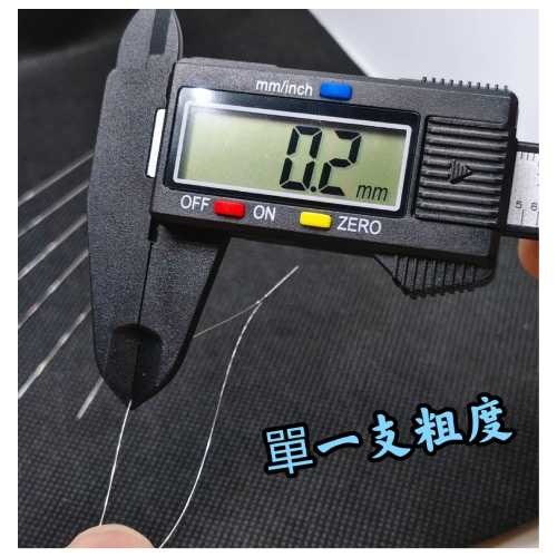 開口針 穿珠針 引針 串珠針 中間開口針 不鏽鋼穿珠針 開口串珠線 串珠引導針-細節圖5