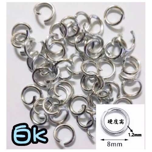 c圈((白k)粗1.2mm-10個