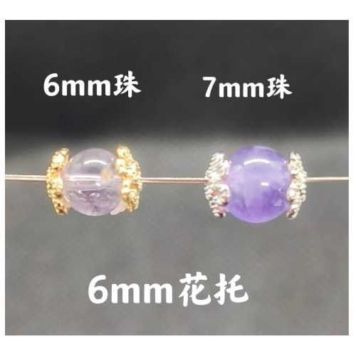 14k金保色花托 簍空花托 鑽石花托 花瓣花托 縷空花托 雪花花托 花帽 隔片 隔珠 飾品配件 手串手珠串珠diy手作材-細節圖2