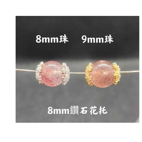 14k金保色花托 簍空花托 鑽石花托 花瓣花托 縷空花托 雪花花托 花帽 隔片 隔珠 飾品配件 手串手珠串珠diy手作材-細節圖6