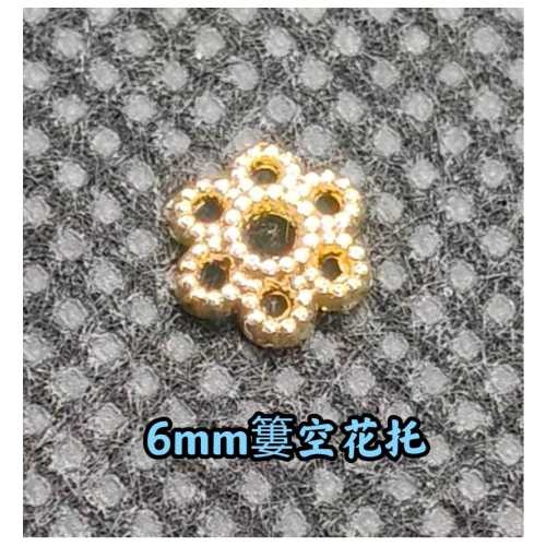 14k金-6mm簍空花托x2片