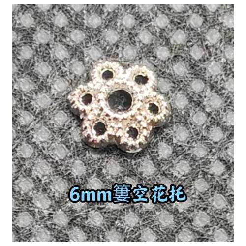 14k金保色花托 簍空花托 鑽石花托 花瓣花托 縷空花托 雪花花托 花帽 隔片 隔珠 飾品配件 手串手珠串珠diy手作材-規格圖6