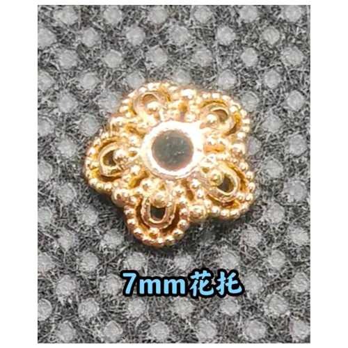 14k金-7mm簍空花托x2片
