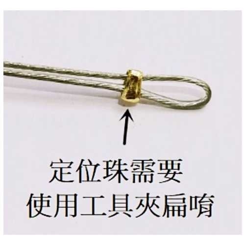 14K金保色 定位珠 夾扁珠 定位調節珠 固定收尾扣 擋珠 項鍊手鍊隔珠diy手工串珠 飾品項鏈手鏈-細節圖3