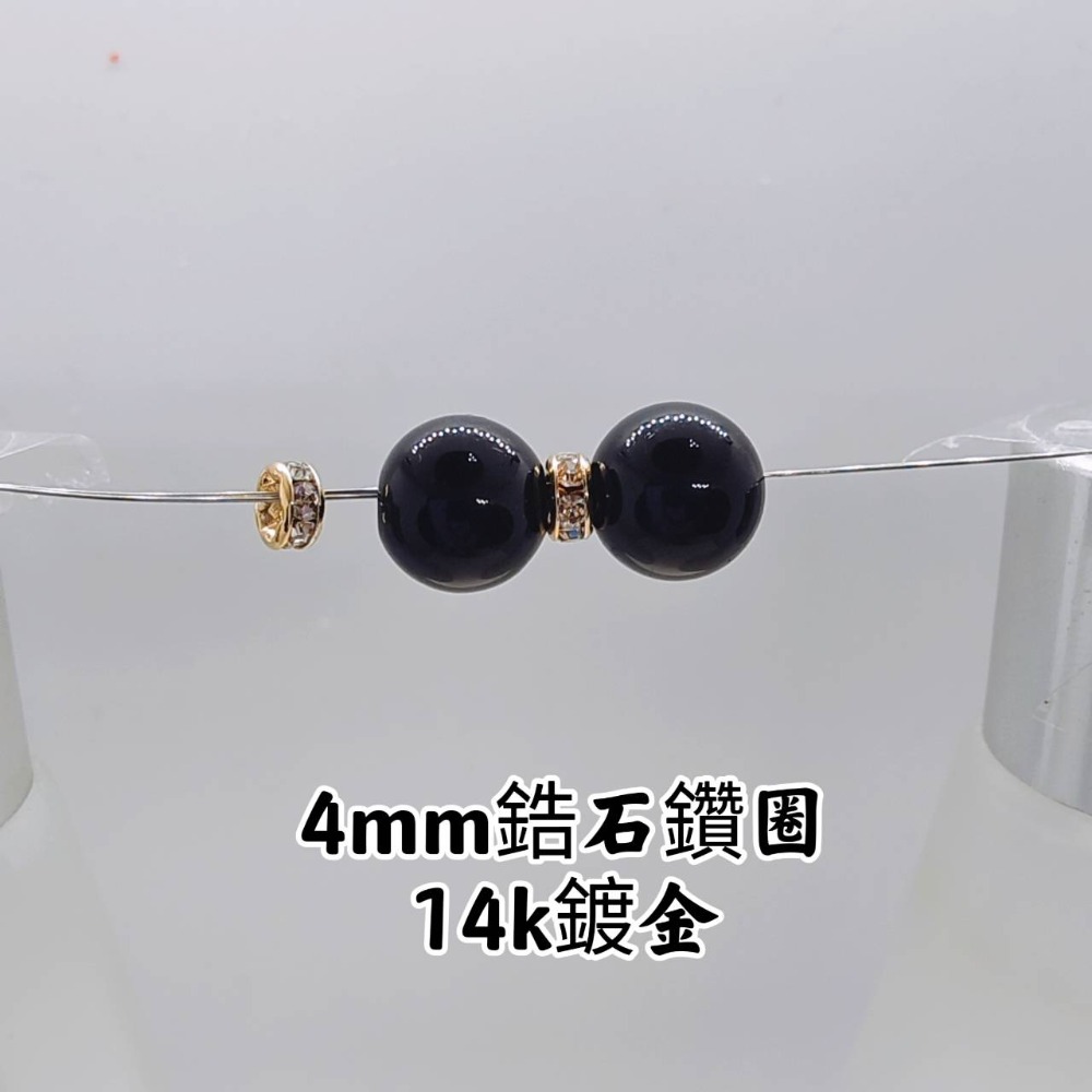 鑽圈隔片 鑽石隔片 保色14K鍍金白金 隔珠 鑲鑽隔珠 花托 diy手作材料 水晶 項鍊手串手鍊手珠項鏈手鏈串珠-規格圖4