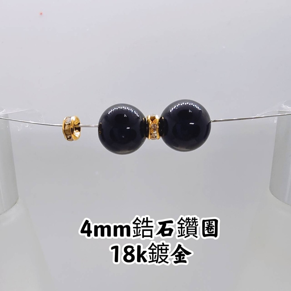 4咪18K鍍金