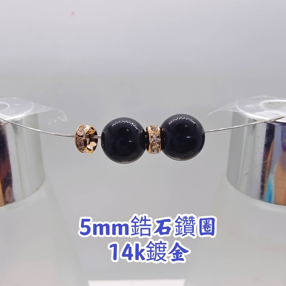 5咪14K鍍金