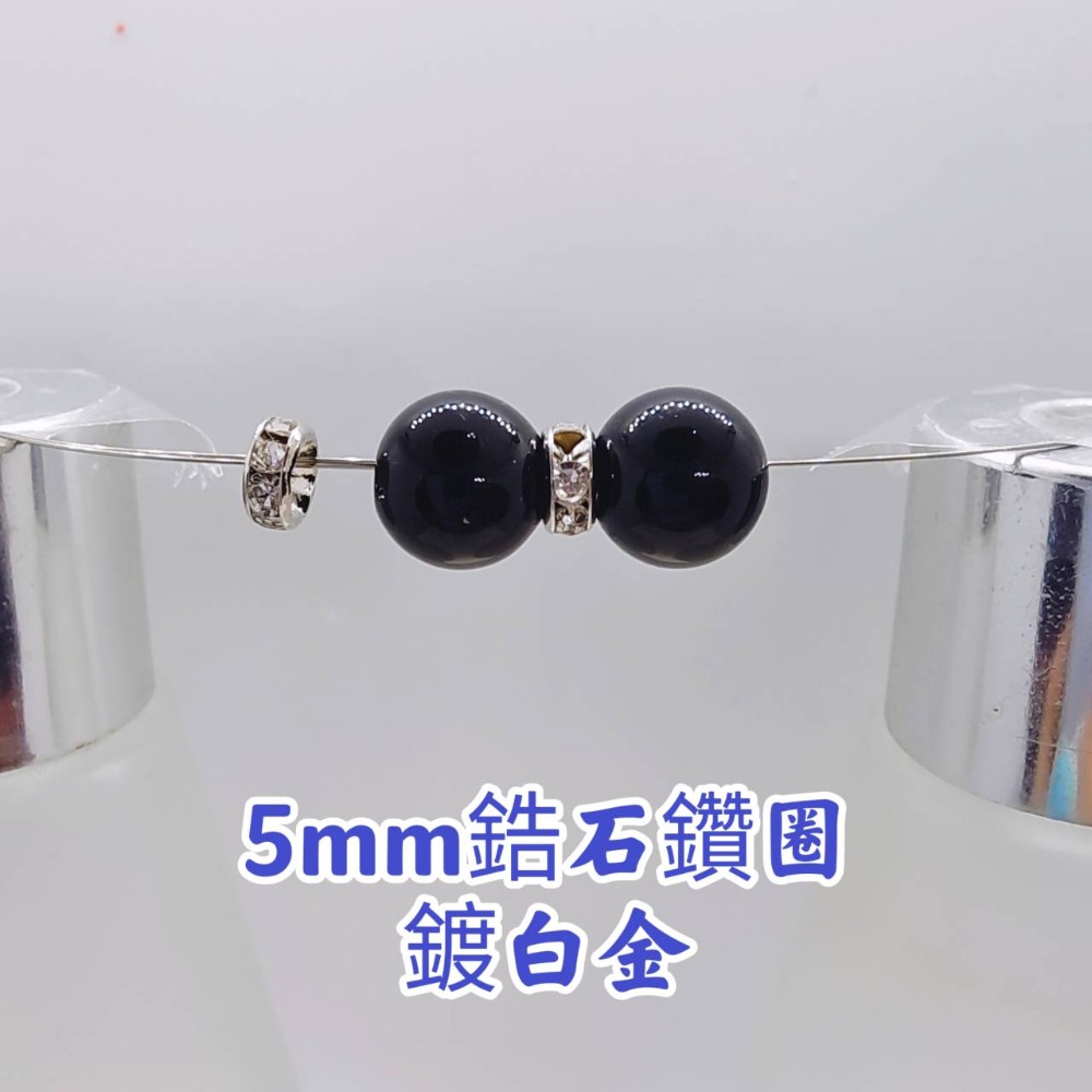 鑽圈隔片 鑽石隔片 保色14K鍍金白金 隔珠 鑲鑽隔珠 花托 diy手作材料 水晶 項鍊手串手鍊手珠項鏈手鏈串珠-規格圖4