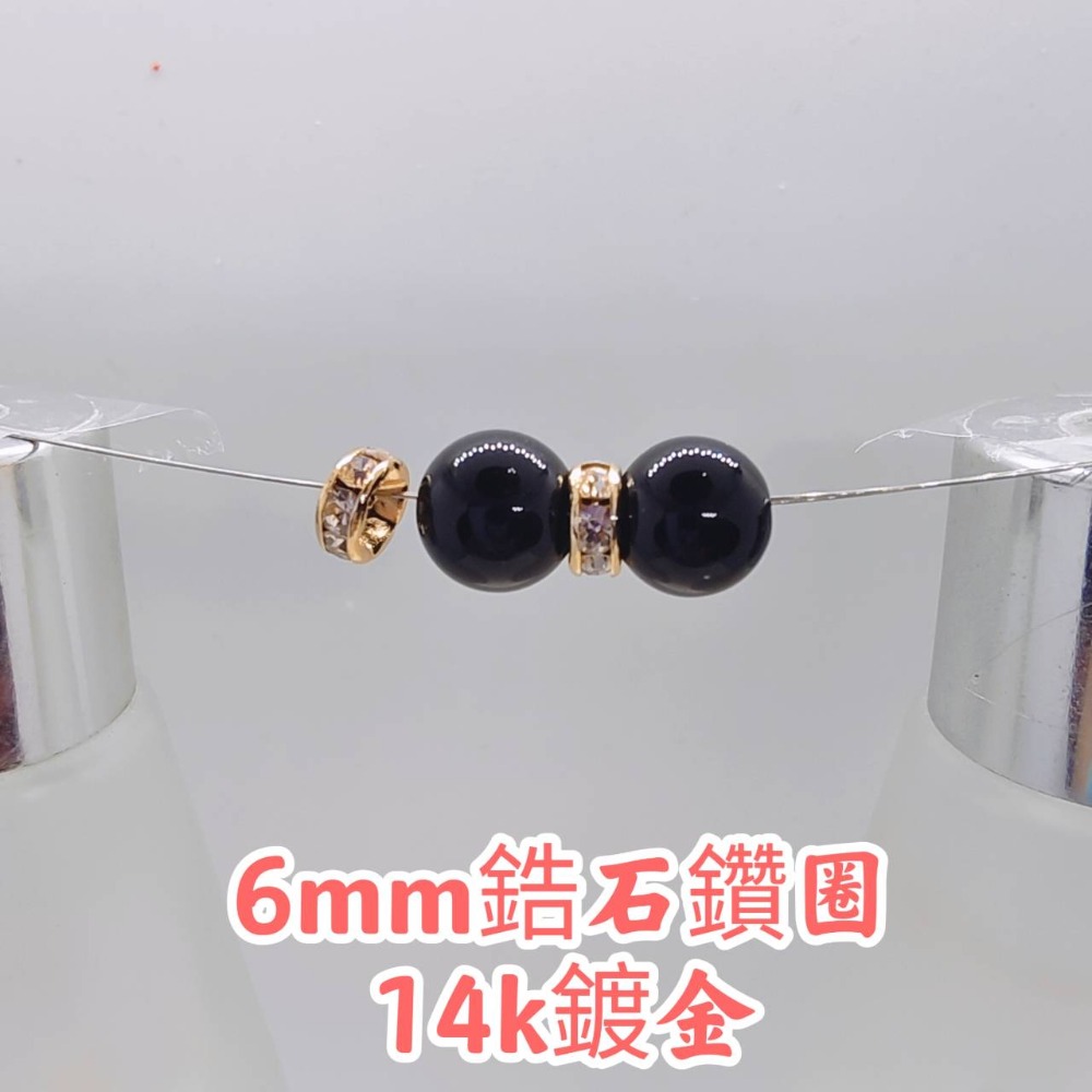 6咪14K鍍金