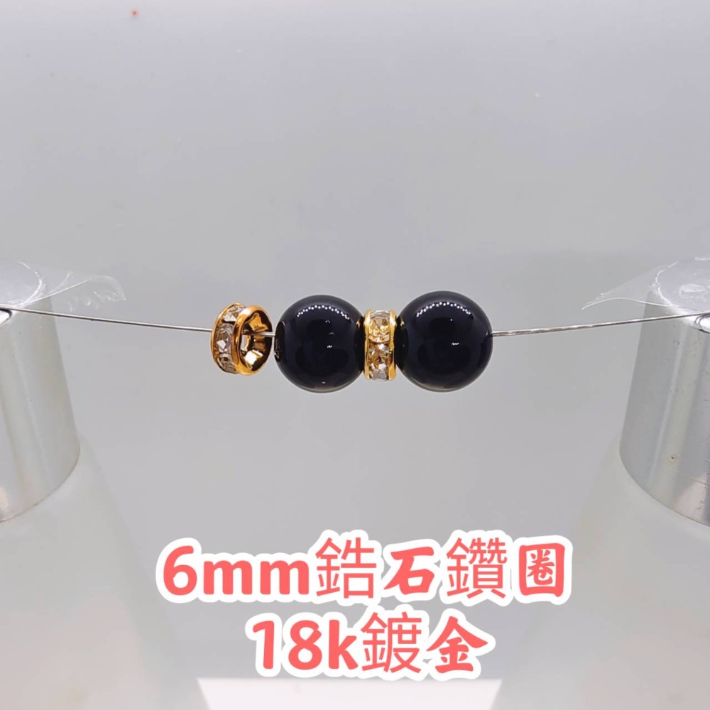 6咪18K鍍金