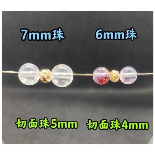切角珠 切面珠 保色14K鍍金白金 隔珠 切花珠 切紋珠 diy手作材料 水晶 項鍊手串手鍊手珠項鏈手鏈串珠-細節圖5