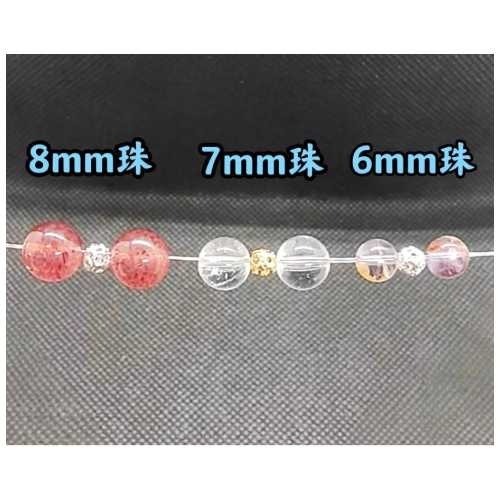 保色14K金4mm簍空珠 小金珠 鏤空圓珠 隔珠 隔片diy手作材料 手鏈項鏈 項鍊手鍊 手串手珠串珠散珠 飾品配件-細節圖4