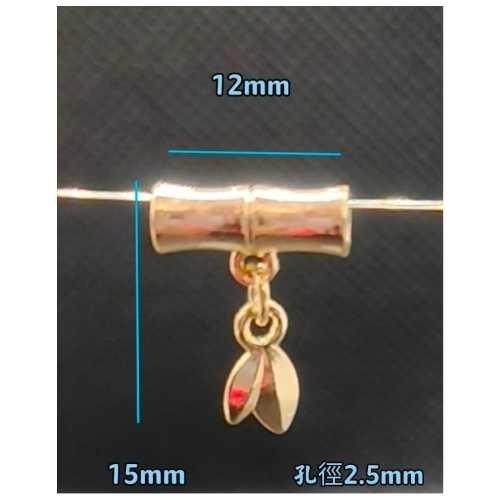 14k金,12mm*15mm,x1