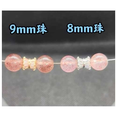 14K金色 鑲鑽小蠻腰 隔片 隔珠 小蠻腰 吊飾 吊墜 飾品配件 diy手鏈項鍊 串珠手珠 手鍊項鍊 散珠-細節圖2