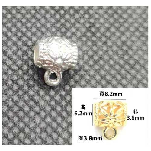 鍍銀,6.2mm*8.2mm, x1顆