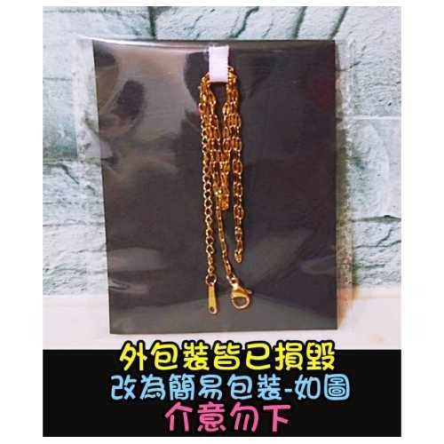 不鏽鋼鍊條 鏈條 嘴唇鏈 項鍊吊墜 十字鏈 長鏈 瓜子鏈 鎖骨鏈 飾品配件-規格圖5