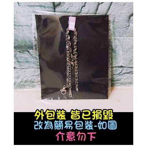 不鏽鋼鍊條 鏈條 嘴唇鏈 項鍊吊墜 十字鏈 長鏈 瓜子鏈 鎖骨鏈 飾品配件-規格圖5