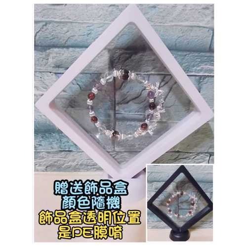 水晶手鍊 紅幽靈 紫幽靈 白水晶 招財 招貴人 助事業 提升人緣 增強靈感 提升運勢 手串 手鍊-規格圖7