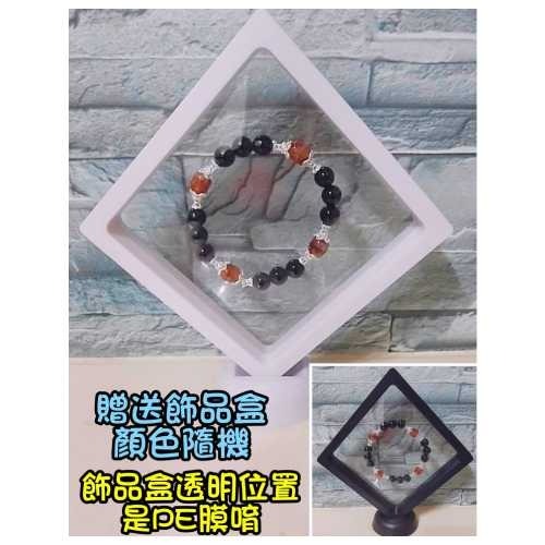 黑曜石手串