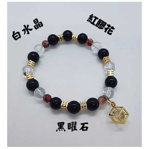 天然水晶手鍊 黑曜石 紅膠花 白水晶 避邪擋煞 淨化負能量 招財 招貴人 助桃花 手串 手鍊-細節圖3