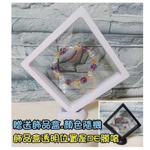 天然水晶手鍊 波利維亞紫水晶 黃塔晶 白水晶 小雛菊吊飾 提升運勢 招財 招貴人 助事業 提升人緣 手串 手鍊-規格圖7