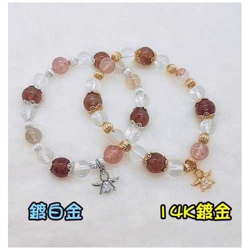 天然水晶手鍊 草莓晶 白水晶 小樹膠花 招桃花 提升個人魅力 提升運勢 招財 招貴人 招人緣 手串 手鍊-細節圖3