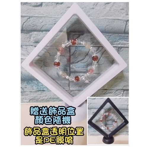 天然水晶手鍊 草莓晶 白水晶 小樹膠花 招桃花 提升個人魅力 提升運勢 招財 招貴人 招人緣 手串 手鍊-規格圖10