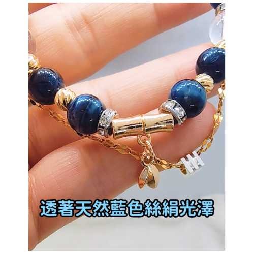 天然水晶手鍊 藍虎眼 鷹眼石 白水晶 提升運勢 淨化磁場 招財 辟邪 化解壓力 手串手環手珠-細節圖5