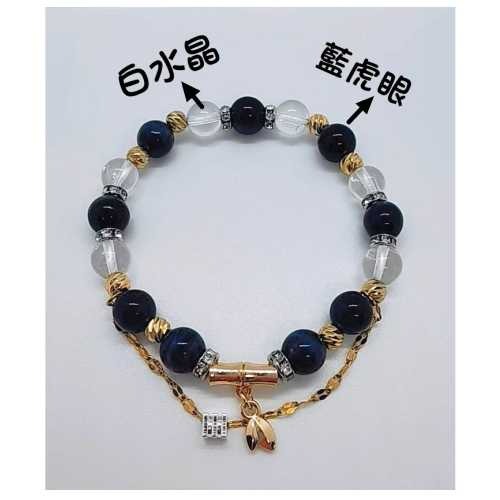 天然水晶手鍊 藍虎眼 鷹眼石 白水晶 提升運勢 淨化磁場 招財 辟邪 化解壓力 手串手環手珠-細節圖7