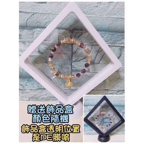 紫幽靈,18k銅鍍金,貝殼款,1條