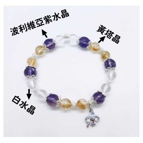 天然水晶手鍊 波利維亞紫水晶 黃塔晶 白水晶 幸運草吊飾 提升運勢 招財 招貴人 助事業 提升人緣 手串 手鍊-細節圖7