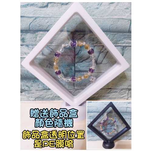 天然水晶手鍊 波利維亞紫水晶 黃塔晶 白水晶 幸運草吊飾 提升運勢 招財 招貴人 助事業 提升人緣 手串 手鍊-規格圖7