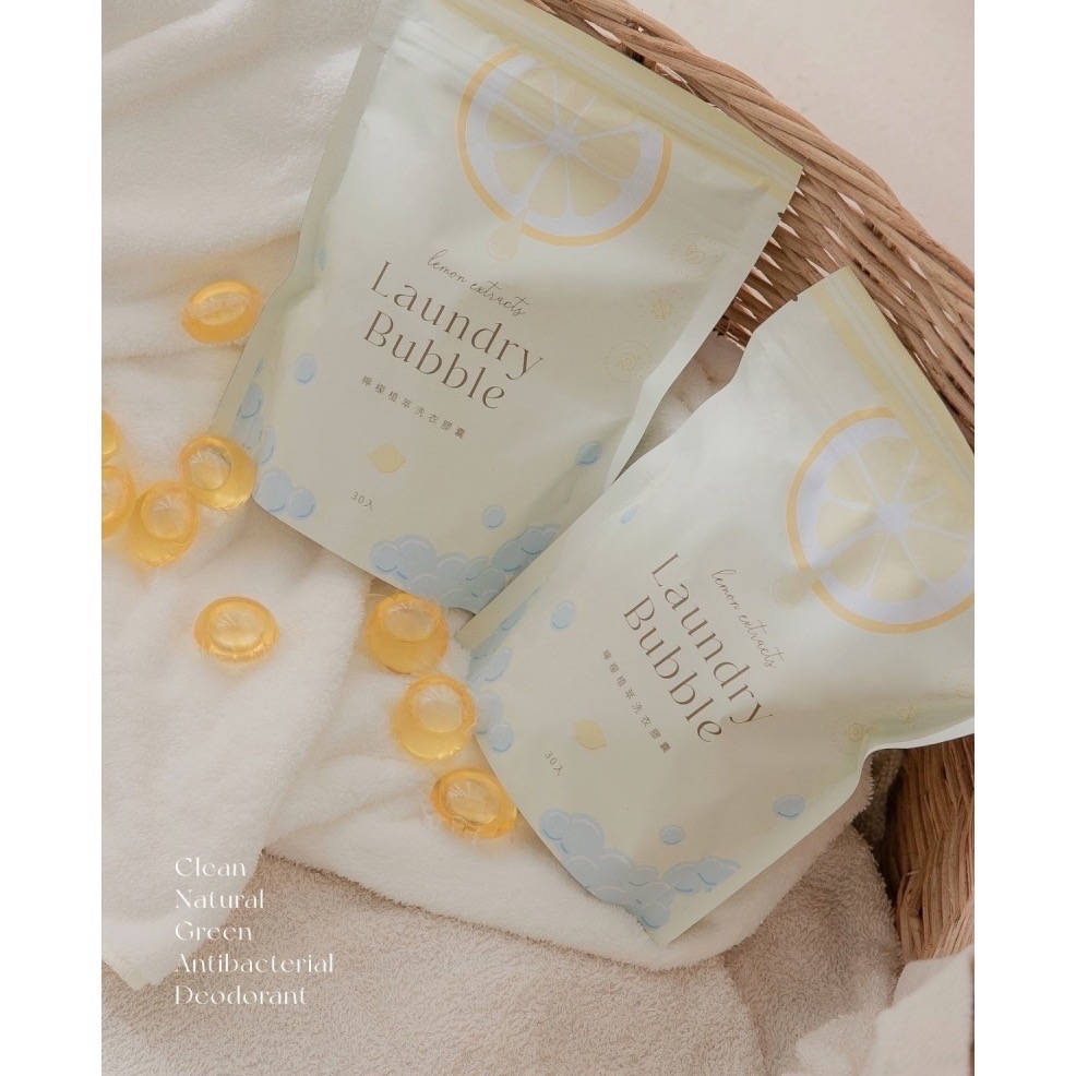 植萃洗衣膠囊（一包30入）小蒼蘭/檸檬/粉薔薇-細節圖3