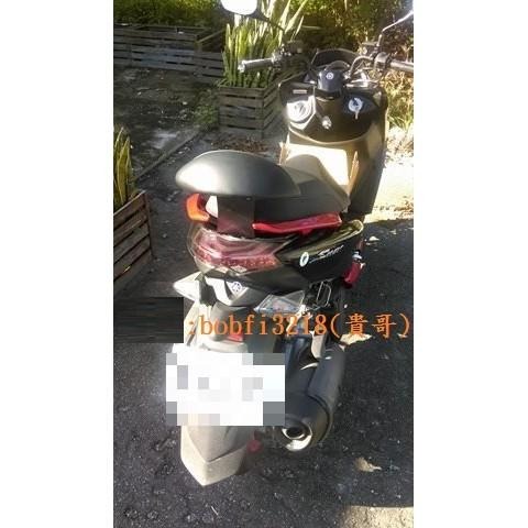 TEB 台中安心後靠背 5mm厚支架 smax 不傷扶手 後靠背 smax饅頭 饅頭 靠背 majesty s-細節圖2