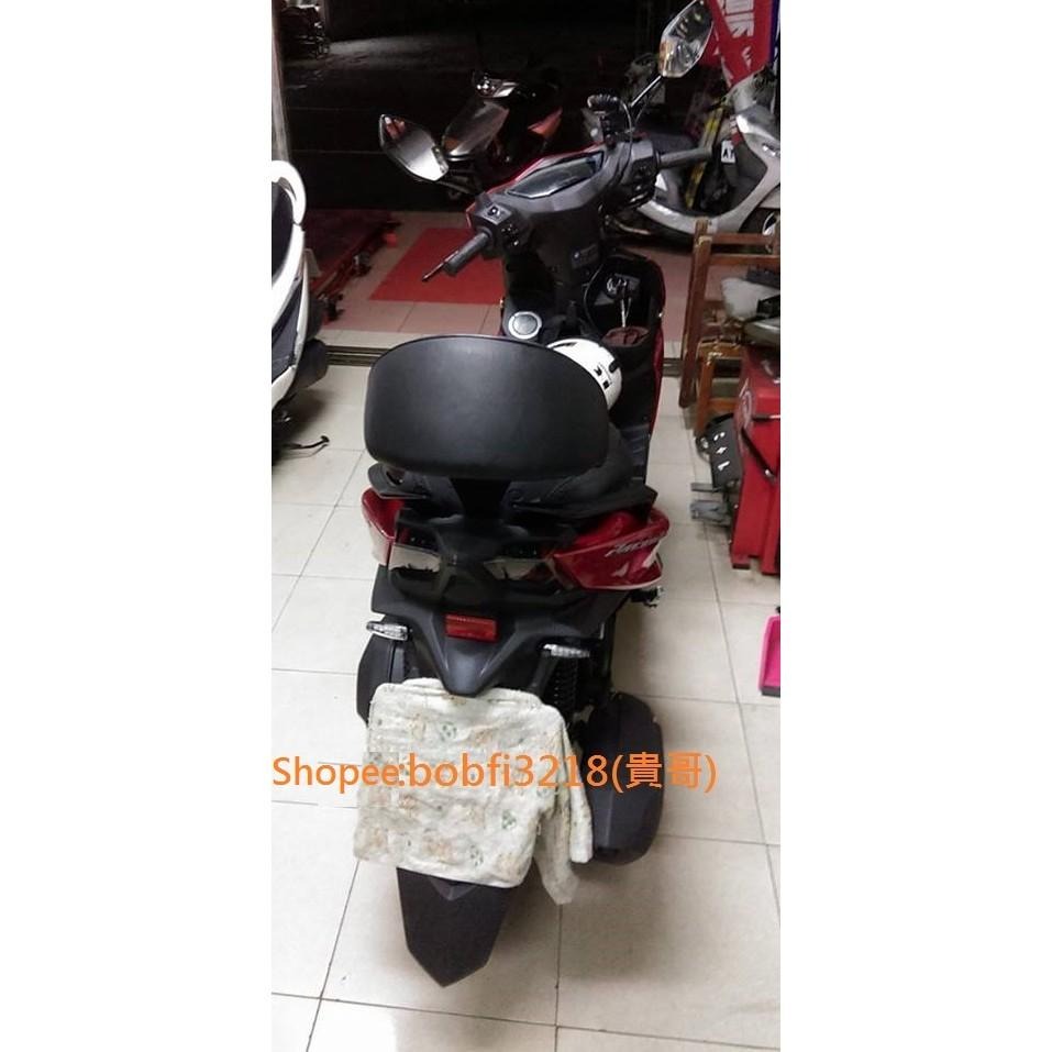 TEB 台中安心後靠背 5mm厚支架 比原廠舒服 白鐵 不生鏽 光陽 Racing S 150 125 靠背 雷霆-細節圖3