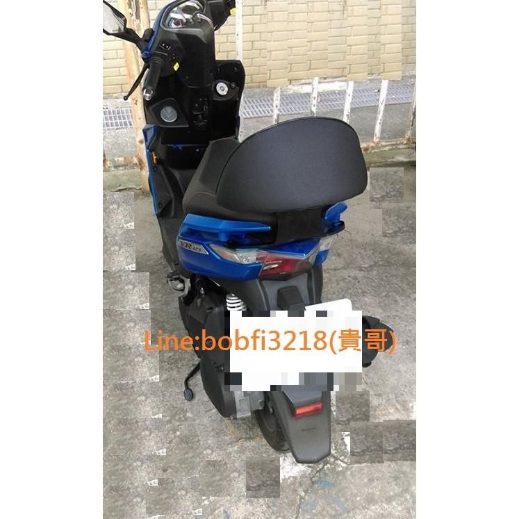 TEB 台中安心後靠背 5mm厚支架 白鐵 不生鏽 光陽 VJR 125 USB 專用款 靠背 abs vjr125-細節圖4