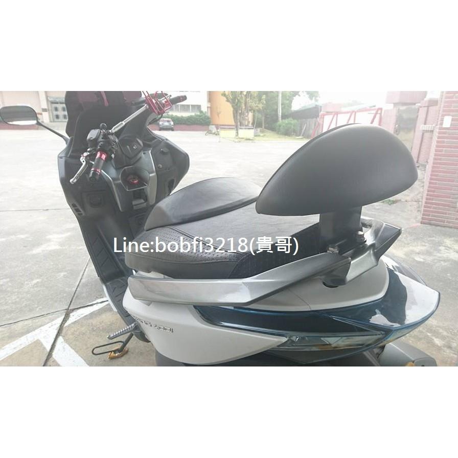 TEB 台中安心後靠背 5mm厚支架 白鐵 不生鏽 黑鐵支架 Xciting 刺激 250 300 400 靠背 後靠背-細節圖3