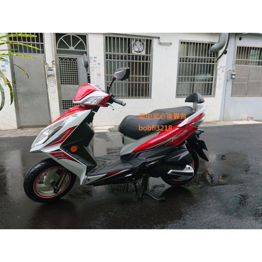 TEB 台中安心後靠背 5mm厚支架 白鐵 不生鏽 FT6 SYM 三陽 悍將 六代 FIGHTER 靠背 後靠背 饅頭-細節圖3