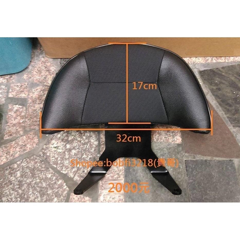 TEB 台中安心後靠背 5mm厚支架 BWS R白鐵 不生鏽 雙碟版 YAMAHA BWS R 125 大 B 大B-細節圖4