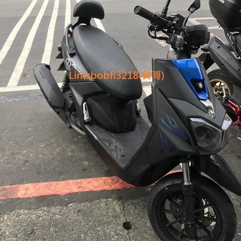 TEB 台中安心後靠背 5mm厚支架 直上原廠饅頭 BWS R YAMAHA 125 大 B 後 大B 背靠 靠背-細節圖3