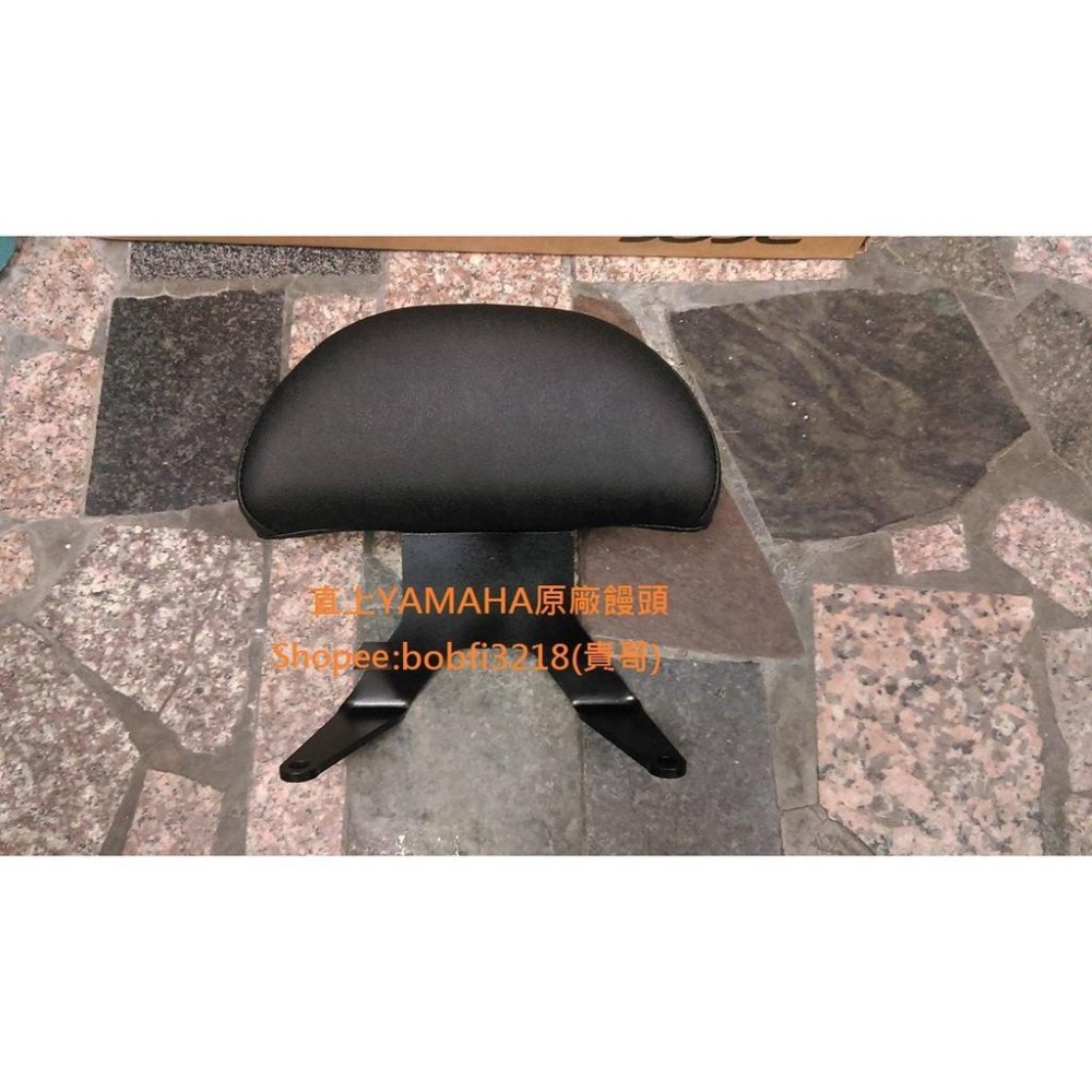 TEB 台中安心後靠背 5mm厚支架 直上原廠饅頭 BWS R YAMAHA 125 大 B 後 大B 背靠 靠背-細節圖6