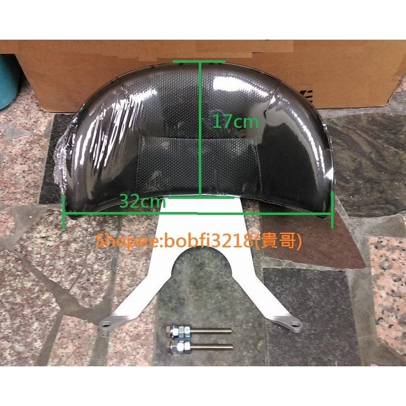 TEB 台中安心後靠背 5mm厚支架 白鐵 奔騰 奔馳 V2 V1 JOCKEY 125 G3 V2+ 靠背 後靠背-細節圖3