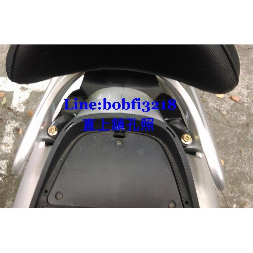 TEB 台中安心後靠背 5mm厚支架 奔騰 奔馳 金牌 V2 V1 JOCKEY 125 G3 V2+ 靠背 後靠背-細節圖3